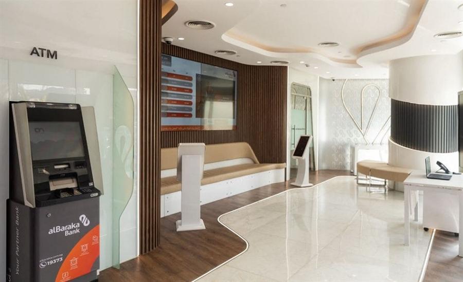 Al Baraka Bank Egypt to pay EGP 1.1/share dividends for 2025